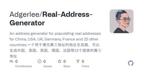 france real address generator.